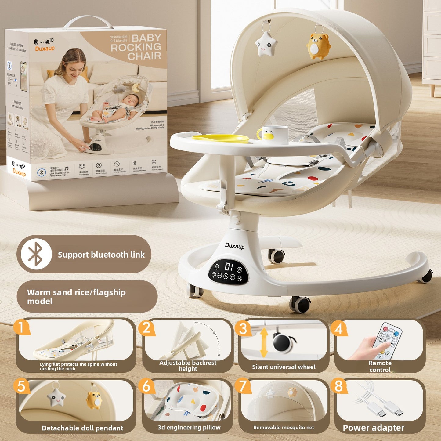 Smart baby chair electric rocker for newborn with remote control
Automatic baby swing with music and feeding tray
Luxury baby rocker chair pink color
Modern baby swing for newborn SnuggleNest