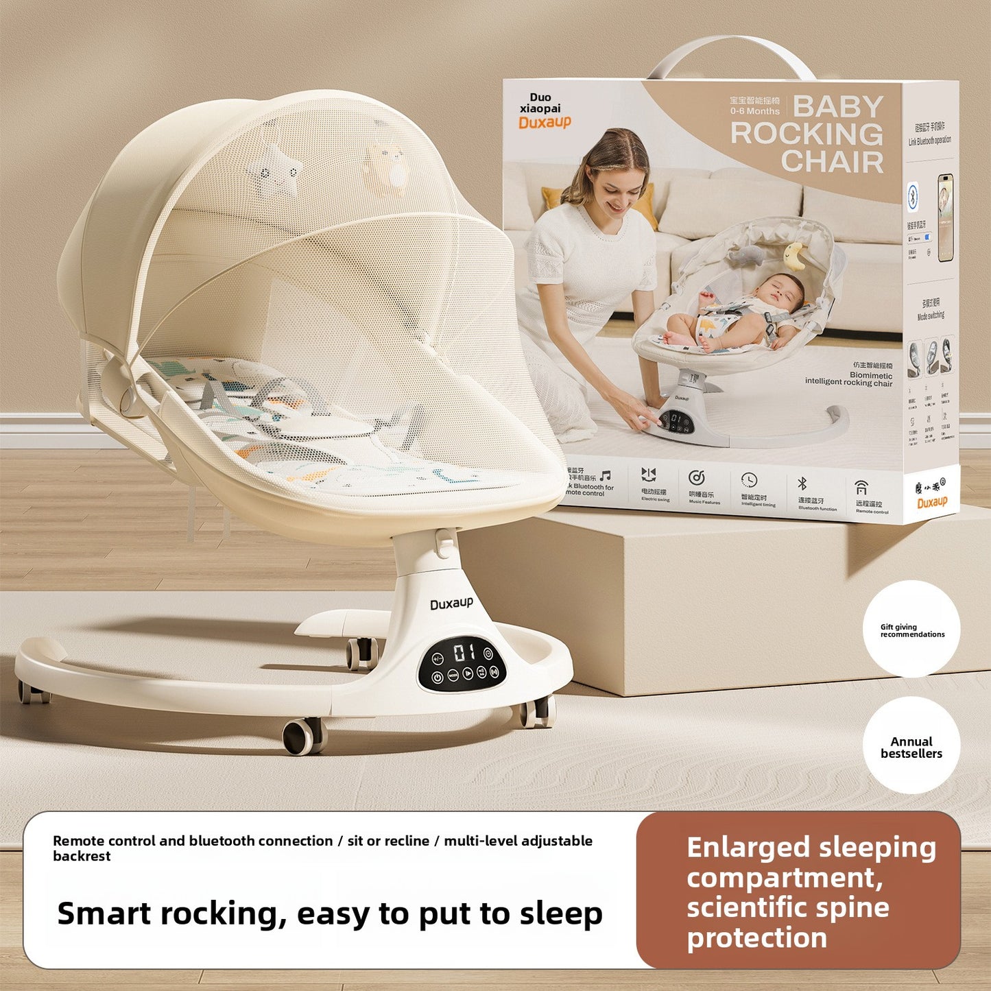 Smart baby chair electric rocker for newborn with remote control
Automatic baby swing with music and feeding tray
Luxury baby rocker chair pink color
Modern baby swing for newborn SnuggleNest